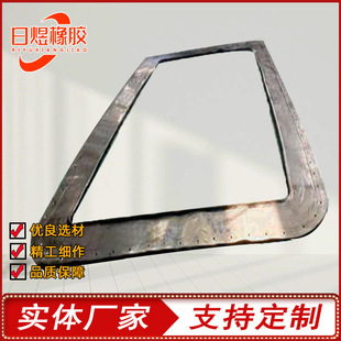 地铁 隧道施工用止水橡胶帘布地铁帘布橡胶板橡胶帘布盾洞门帘布