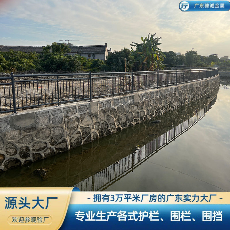 道路护栏市政文化护栏围栏公路人行道停车场隔离马路交通防撞栏杆图片