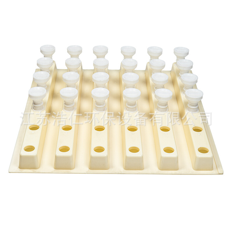 V型滤板 ABS滤板 V型滤池反冲洗可调节滤板 BAF生物滤池整体浇筑