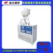 60万大卡卧式 380V电磁导热油炉电导热模具导热油炉加热器厂家