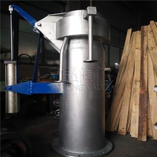 FS46H气动水封炉顶放散阀 不锈钢 现货 高温 高压 欣弘阀门