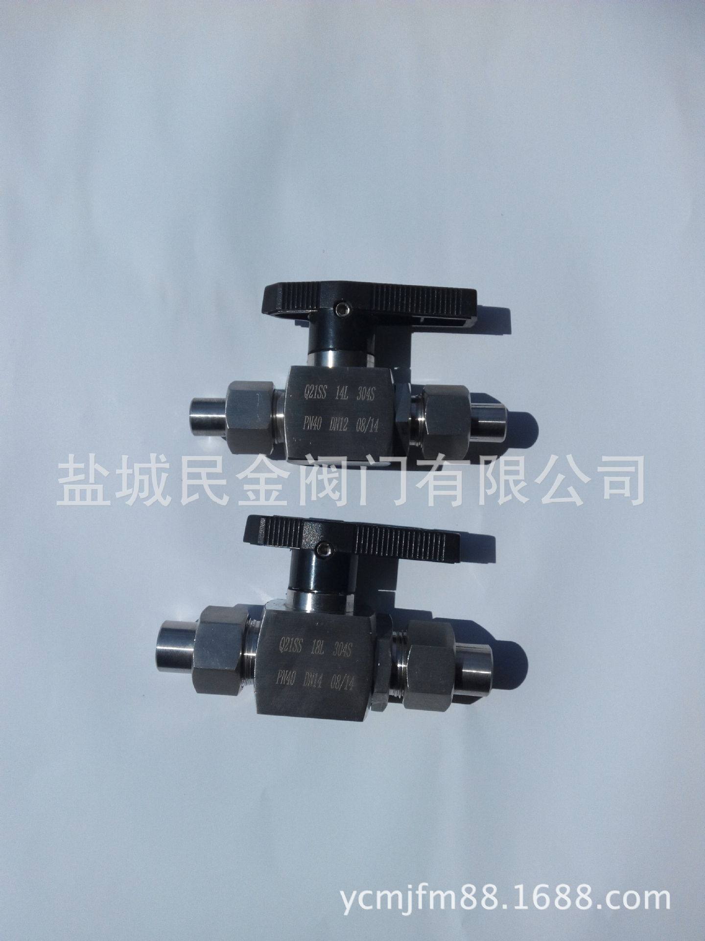 美标直通球阀（QS9-8-160P）13912562459图片