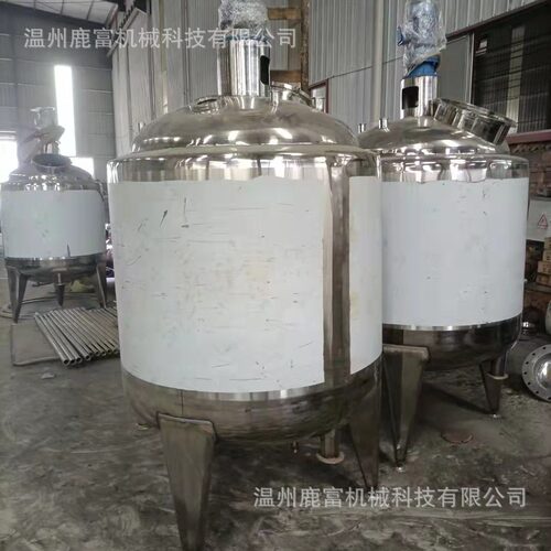 供应液体配料缸化工搅拌桶不锈钢电加热搅拌罐1000升液体搅拌罐