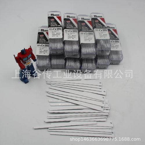 谷传工业价优之选锯条RB125006T50Morse402149美国