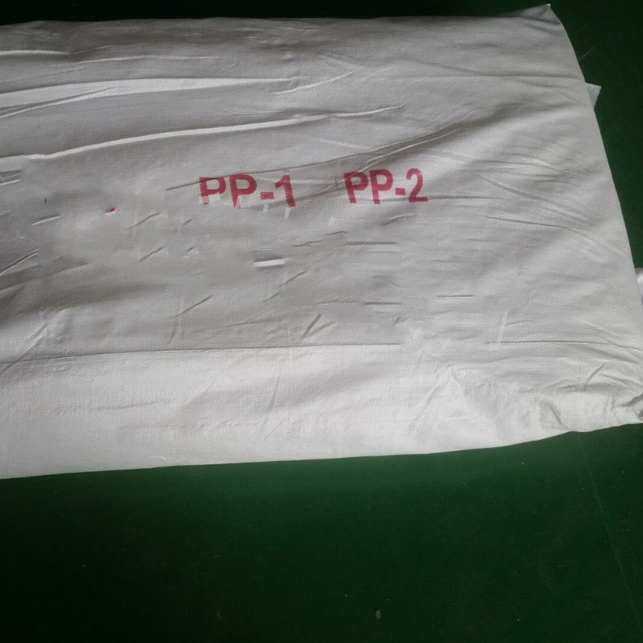 ZZ供吸油毡1m*2m*5mm 型号:ZS022-PP-2库号：M400493