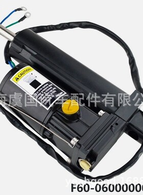 倾斜调整组件           F60-06000000    F60-06000000-M