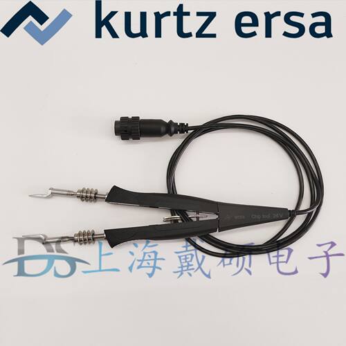 德国ERSA焊接CHIPTOOL烙铁0450MDJ镊子手柄烙铁支架0A43