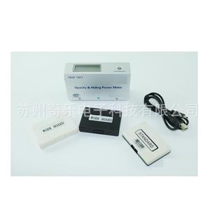 BGD581/BGD583智能反射率遮盖力测定仪油漆涂料反射率测试仪