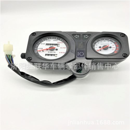 济南轻骑QM200GY QM250GY越野摩托车电子仪表 里程表 计速表