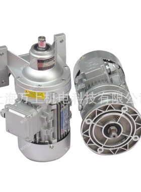 WB65/WB100微型摆线针轮减速机铝合金机壳配套电动机三相/单相