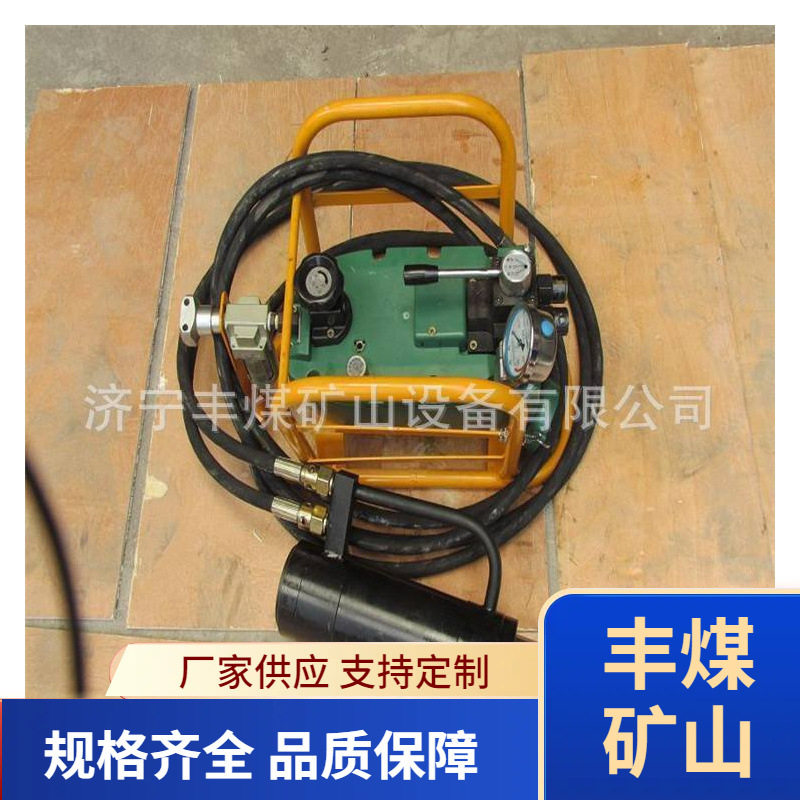 煤矿巷道气动锚索张拉机具 矿用手动液压锚索张拉机具 现货供应