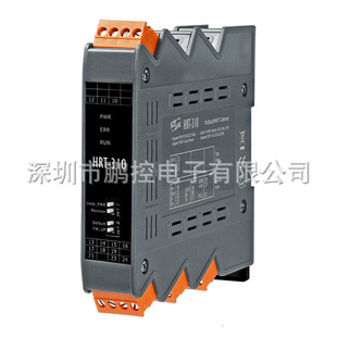ICPDAS 泓格 HRT-310 Modbus RTU / ASCII转HART网关