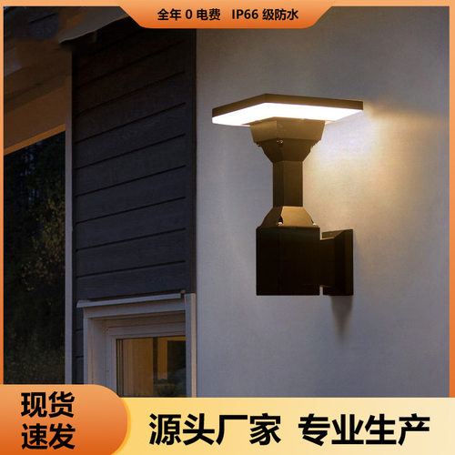 跨境户外防水led壁灯门头灯阳台别墅庭院外墙灯简约露台室外壁灯