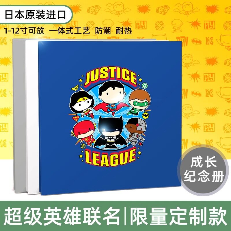 NCL日本仲林nakshi相册本纪念册diy手工家庭大容量粘贴式覆图片