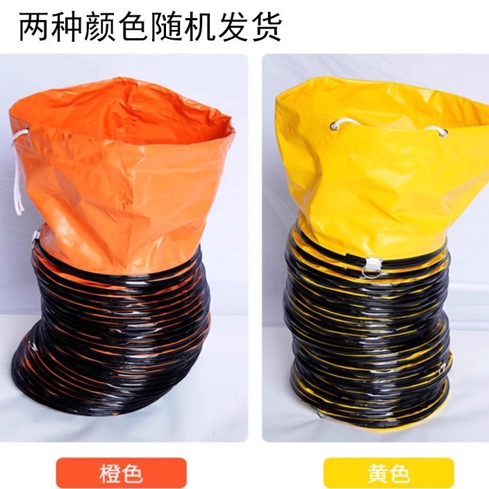 伸缩风管耐高温排风管隧道矿井鼓风机通风软管连接导风管排气管