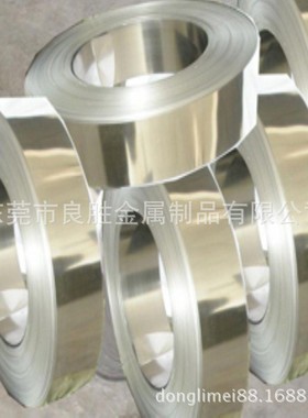 洋白铜 C70500 C72500 白铜带 白铜 白铜板