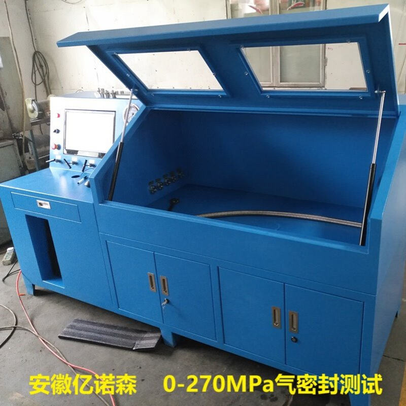 0-100MPa调节阀气密封泄漏测试台 汽车散热管/制动管漏点试验