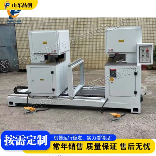 木工板材切割设备美式橱柜加工成型机木板切割直角倒角设备