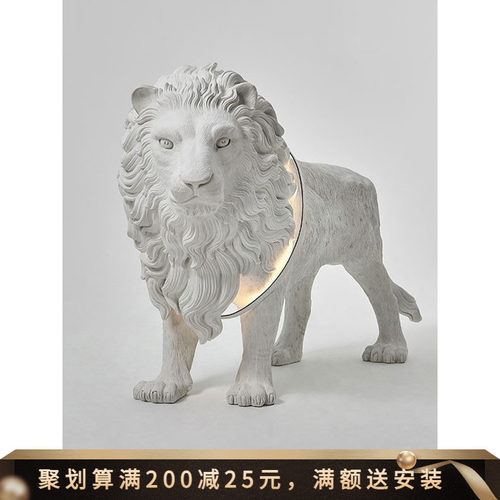 中山工厂后现代极简LionXFloor客厅设计师创意酒店民宿展厅狮子