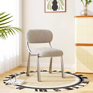 中古小羊肖恩绒布餐椅法式网红家用舒缓现代风金属框架椅子简约