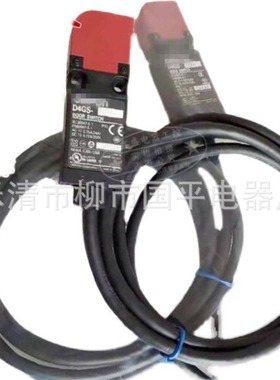 全新纤细型安全门D4GS-N2T-3 D4GS-N2T-5 D4GS-N3T D4GS-N3T-3