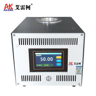 艾雷柯ALKW851E表面温度校准炉校验装置可建标平面温度计热工仪表