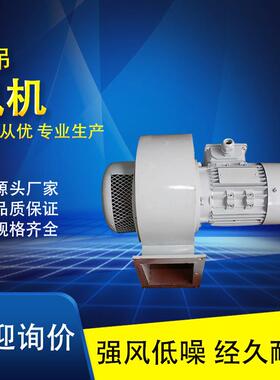 塔式起重机配件变幅电机低噪回转变幅电风机L045/L05型风机