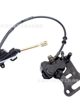 越野摩托车配件50-140CC大支架后刹车液压上下碟脚刹总成12MM黑色