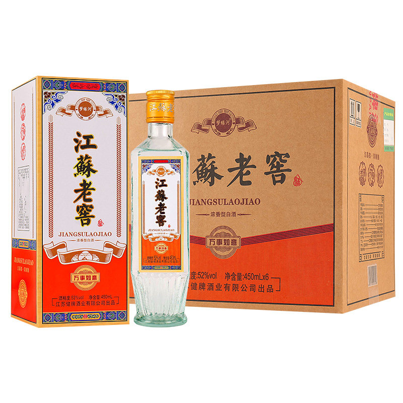 江苏老窖浓香白酒52度450ml*6瓶