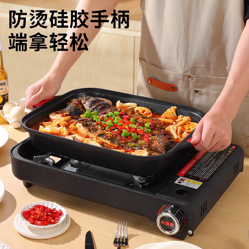 卡式烤鱼炉f商用卡斯户外便携式专用锅燃气家用火锅烤肉烤鱼盘