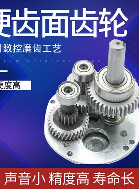 6W15Wb25W40W60W120W180W200W250W300W400W齿轮调定减速口罩机电