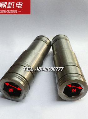 云南车床CY6140 6250B车床配件 六角套 宝鸡机床厂CS6140铜套