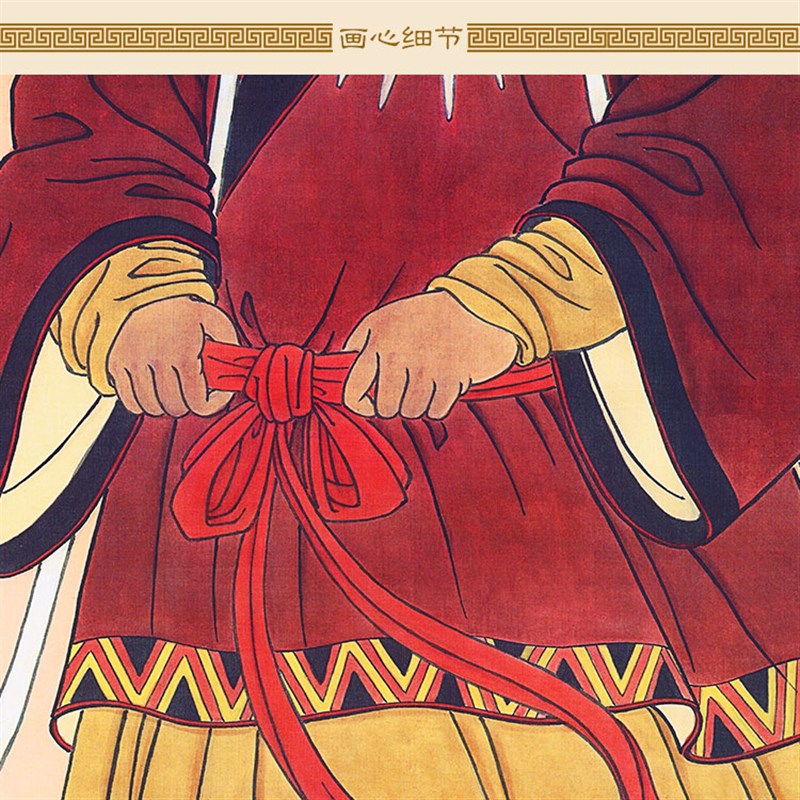 黄帝轩辕氏人物画像m 古代名人装饰画 中式复古绢布卷轴挂画丝绸