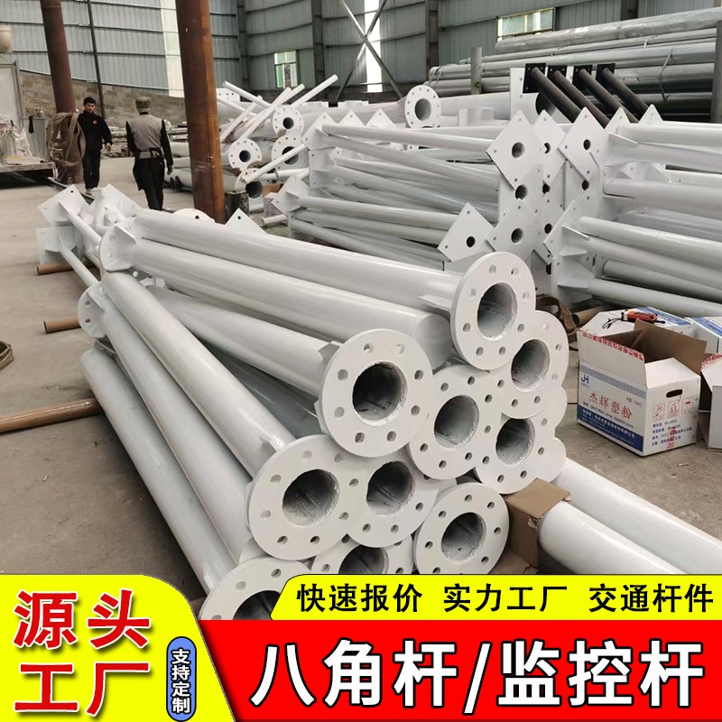 交通信号灯杆道路监控L型八角杆悬D臂F杆电子警察卡口立柱厂家定