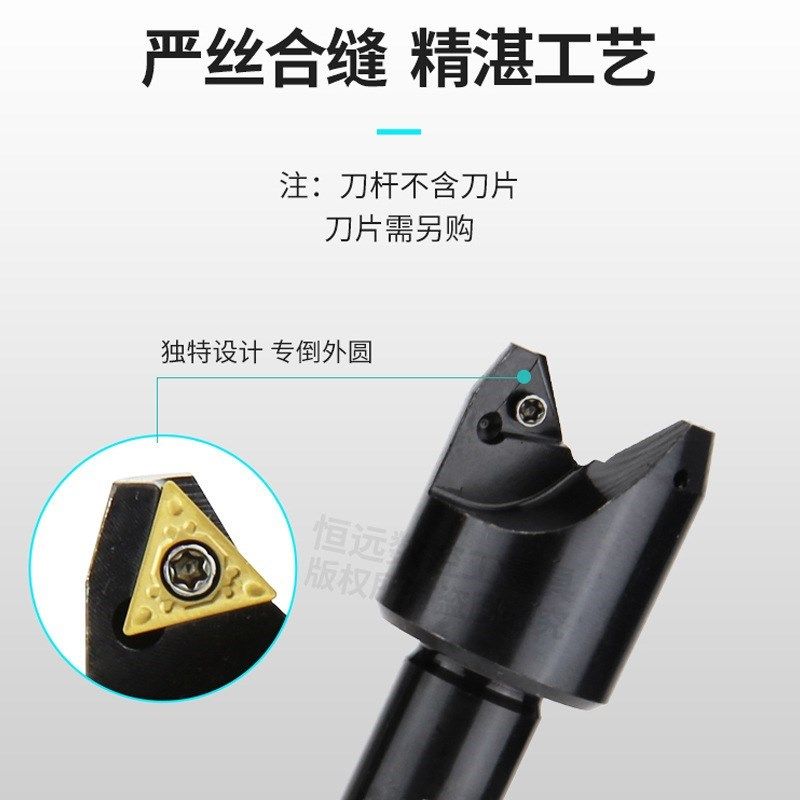 现货速发数控0倒角刀杆倒角器加工中心cc去毛刺外径修边45度外圆