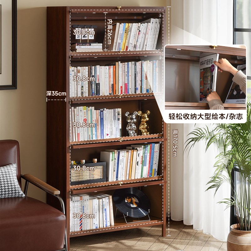 YDD伊芙 非实木书柜钢制防尘带玻璃书架置物带门客厅中Z古风胡桃