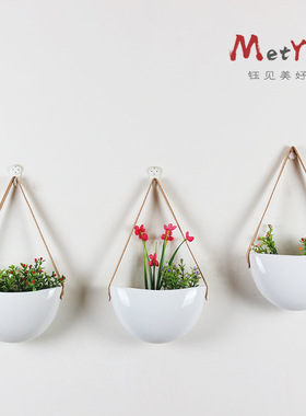 创意绿植物盆栽悬挂式白色亮光花盆陶瓷麻绳皮绳吊盆壁挂墙面装饰