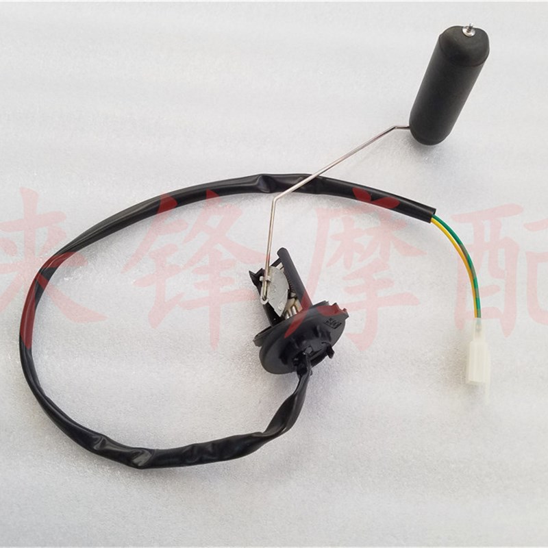 适用踏板车WH125T-5A-5B喜致油浮子油位传感器油量计油箱感应器