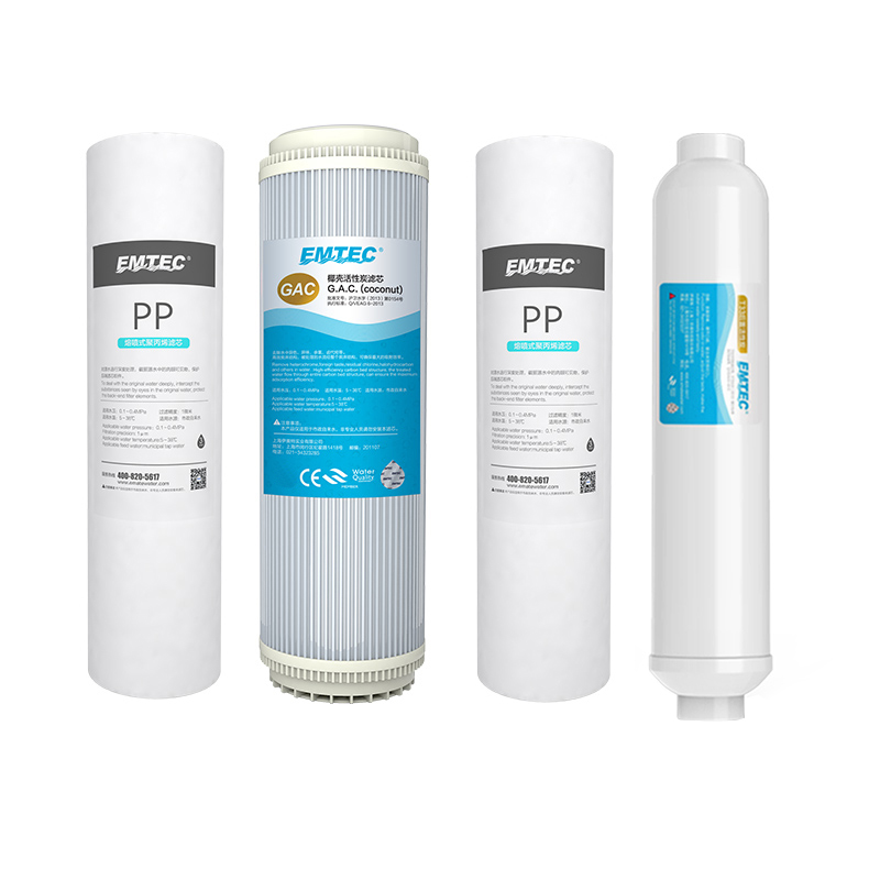 EMTEC伊美特家用商用RO净水器原装PP GAC UDF PAC UF T33滤芯
