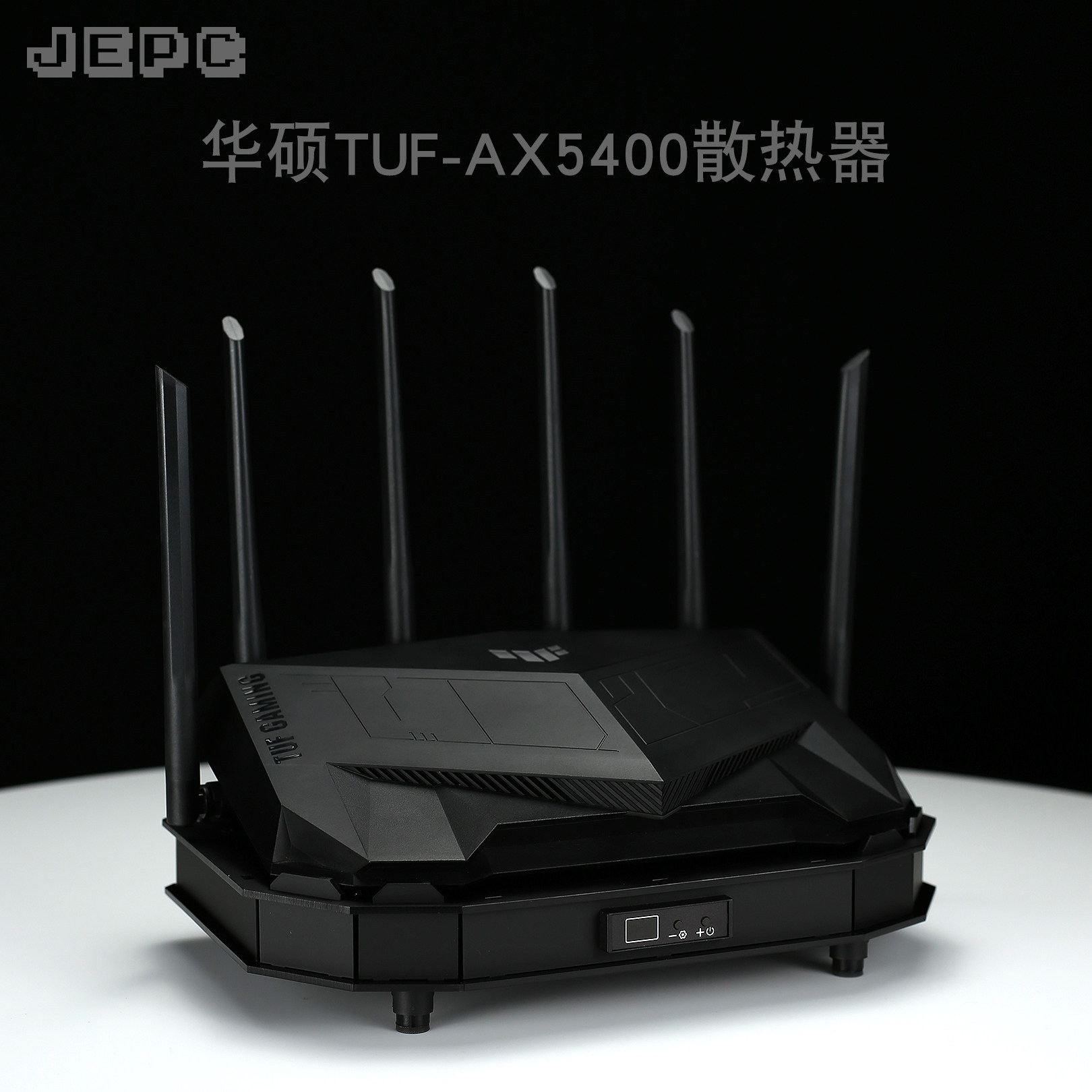 TUF-AX5400路由AX6000散热器全自动温控调速降温散热风扇静音华硕