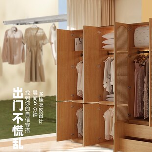 国补ENF级定制藤编门衣柜原木风家用卧室平开 门橡木色大容量