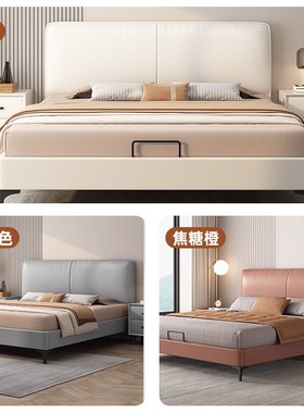 实木床1米8双人床m简约现代1.5m软包双人床出租房家用卧室单人床