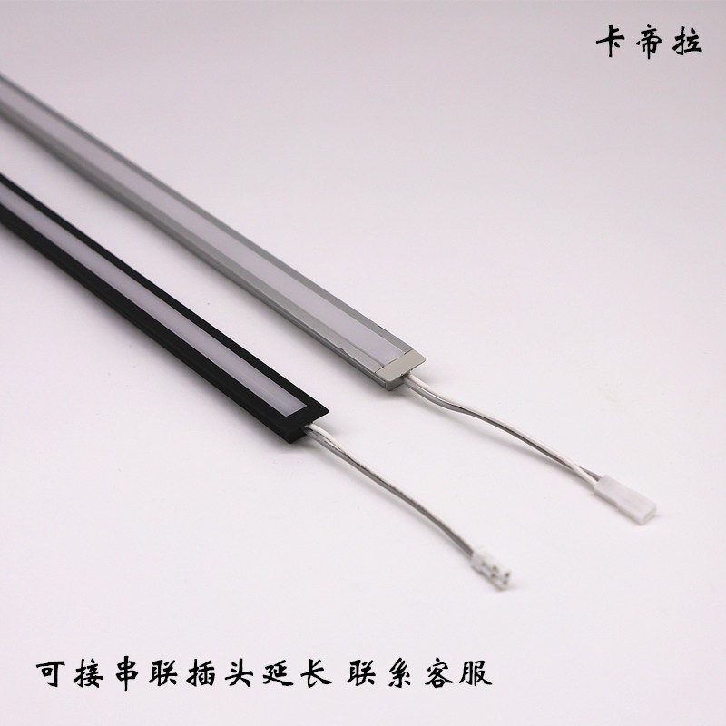 LED220V无需变压器开槽10x10MM嵌入式线性层板灯条高亮超窄灯带