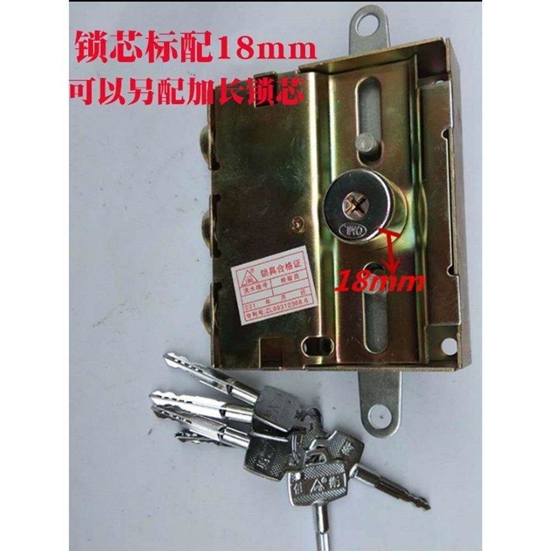 老式防盗门锁自动碰锁佳卫石牛十字锁叶片锁芯铁门锁心自动锁家用,基础建材,机械门锁,淘宝优惠券,粉丝福利购,淘宝优惠卷