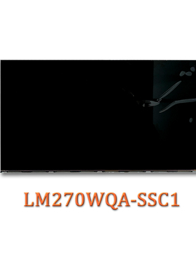 LG 27GP83B GP850全新原装27寸2K165 180HZ电竞屏LM270WQA-SSC1 2