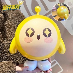 蛋仔派对存钱罐2025新款可存可取儿童男孩摆件女孩储蓄罐摆件礼物