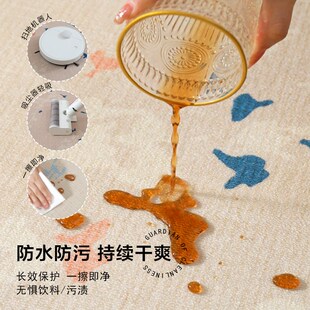 清新简约客厅防水大地毯复古绿色圆形书房卧室可擦免洗中古风地垫