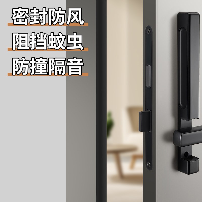 门框静音防撞条h入户门缝隔音密封条卧室木门关不紧挡风门塞橡胶