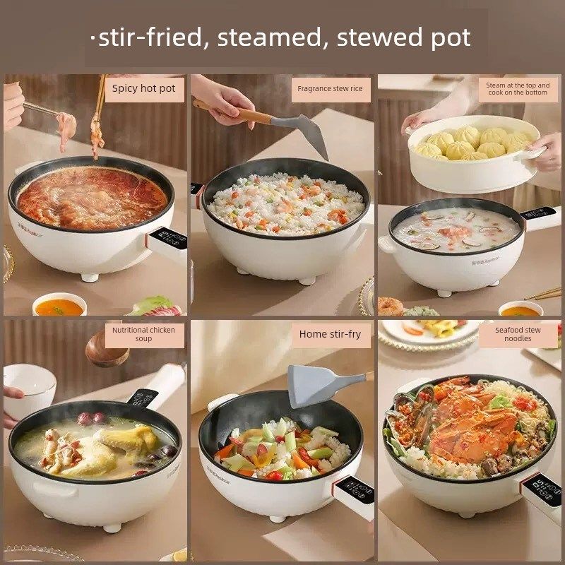 德国电锅家用多功能电锅一体机大功率不粘锅煎蒸电火锅,厨房电器,电炒锅,淘宝优惠券,粉丝福利购,淘宝优惠卷