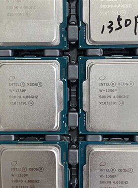 W 1350P  cpu 正式版 LGA1200